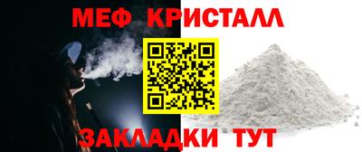 прущие грибы Гатчина