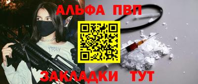 индика Гай
