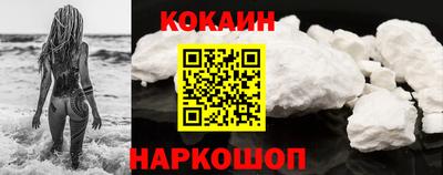 индика Гай