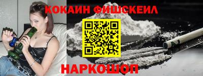 прущие грибы Гатчина