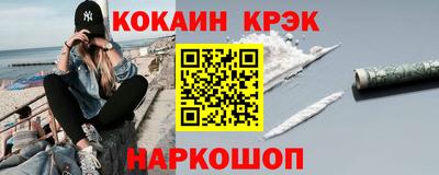 индика Гай
