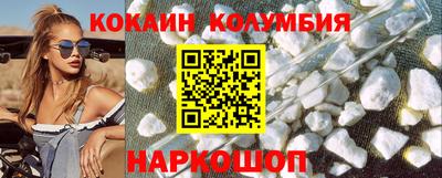 прущие грибы Гатчина