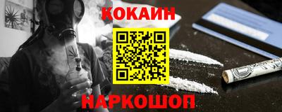 прущие грибы Гатчина