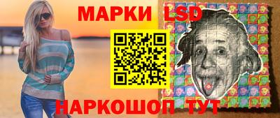прущие крисы Гагарин