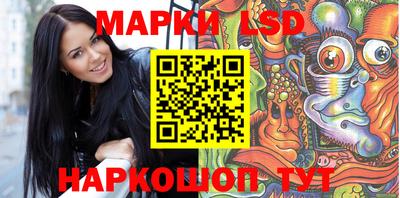 индика Гай