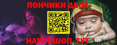 прущие крисы Гагарин