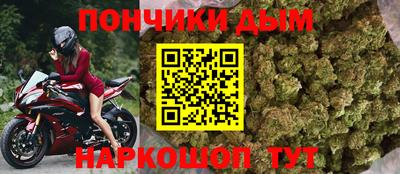 прущие крисы Гагарин