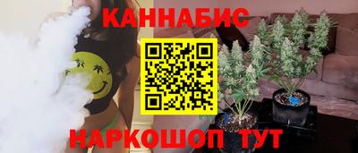 прущие крисы Гагарин
