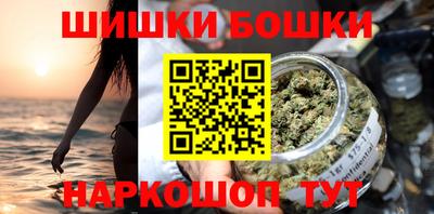 прущие крисы Гагарин