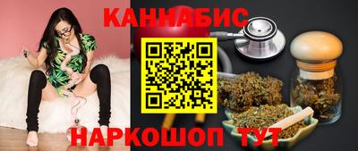 прущие крисы Гагарин