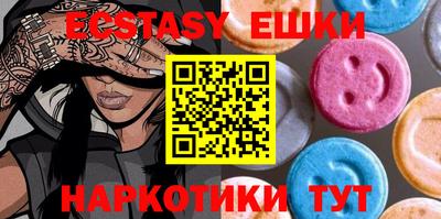 прущие крисы Гагарин