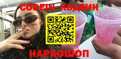 прущие грибы Гатчина