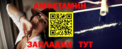 прущие крисы Гагарин