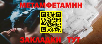 индика Гай
