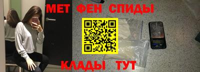прущие грибы Гатчина