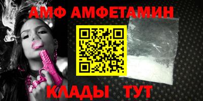 прущие крисы Гагарин