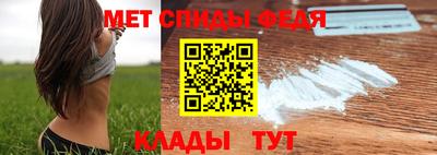 индика Гай
