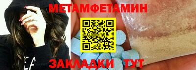индика Гай