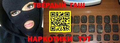 индика Гай