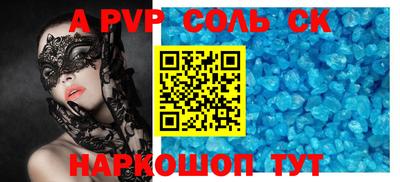 индика Гай
