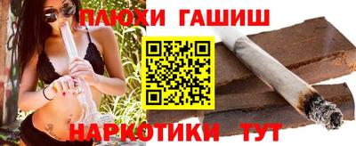 прущие крисы Гагарин