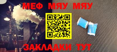 индика Гай