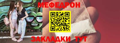 прущие грибы Гатчина