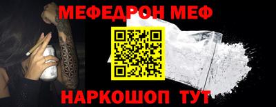 прущие крисы Гагарин